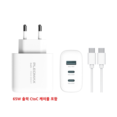 ����Ʈ����ǰ �ڵ��� ������ ���������� �÷����ƽ� 65W GAN PD ���� ������ PMQC-GAN65CT_���̺� ���� ��ǰ ����