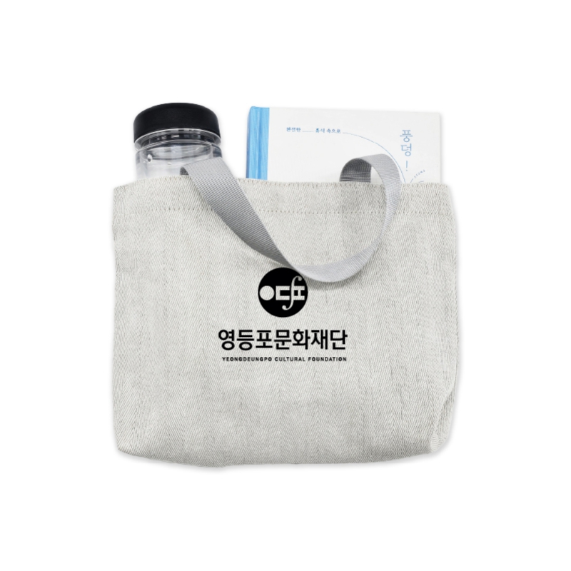 ���ڹ�/���ι� ���ڹ� (Blossom) W���ڹ� �̴� 1P ��ǰ ����