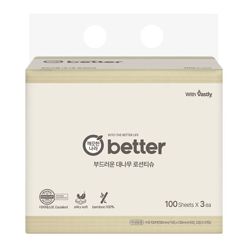 Ƽ��/��Ƽ�� �޴��Ƽ�� �����ѳ��� better �볪�� ���� �μ�Ƽ�� 100��x3�� ��ǰ ����