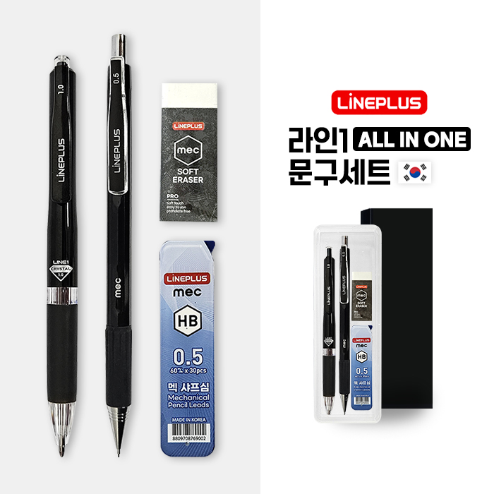 ������ǰ ������ǰ��Ʈ ����1 ���ο� ������Ʈ ��ǰ ����