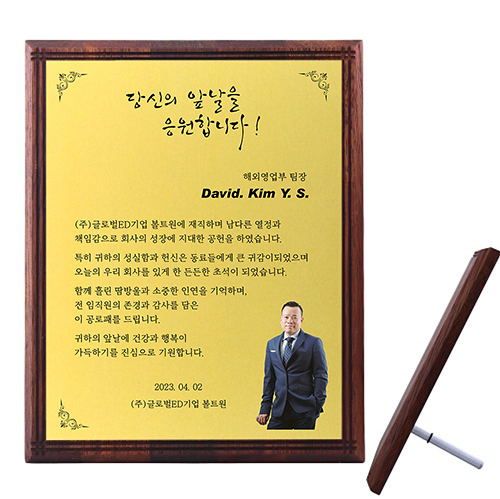 ����/����/����/���� ���� ���� õ��������� TR-T-G01 ������ ������ ������ ��ǰ ����