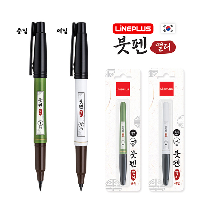 ����/�ʱ�� ��ɼ� ���� ���� Ķ��(����/����) ��ǰ ����