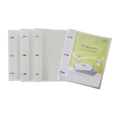 ���Ϸ�/PP��ǰ ȭ�Ϲ��δ� PP View ���δ� D��- 3cm ��ǰ ����