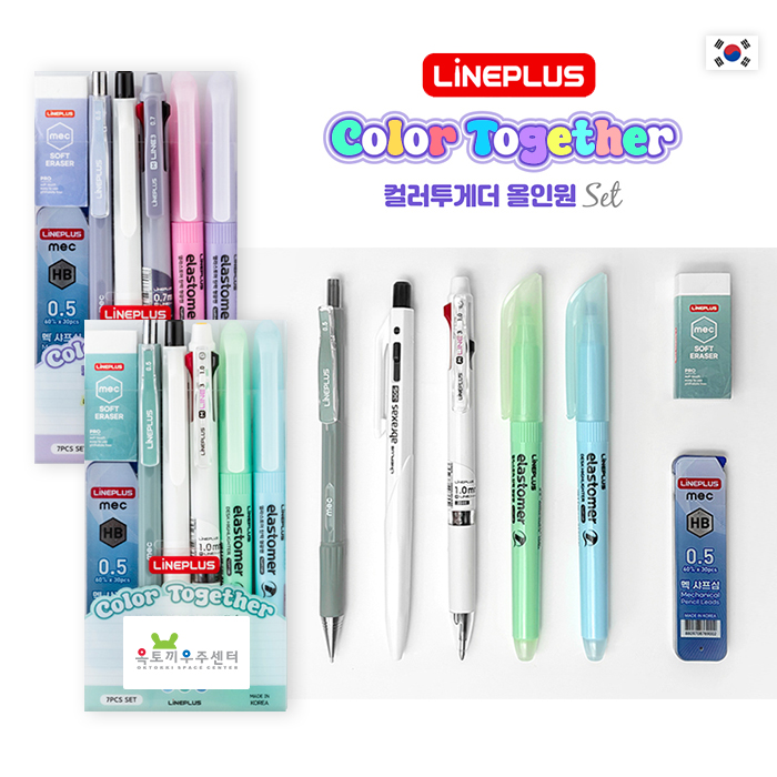 ������ǰ ������ǰ��Ʈ �÷����Դ� ���ο� ������Ʈ ��ǰ ����