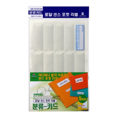 �繫��ǰ ��Ÿ �繫��ǰ �������϶�- �з� ��ǰ ����