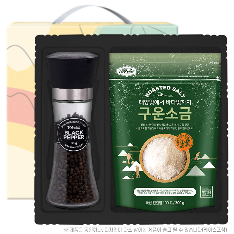 ������Ʈ �ұ�/���Ϸ�/�ҽ���Ʈ ž���� ���ٷ������߱׶��δ� ����ұ�300����(2��)Ʈ���� ��ǰ ����