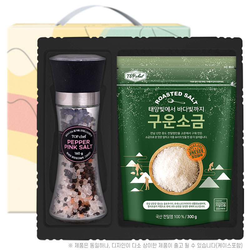 ������Ʈ �ұ�/���Ϸ�/�ҽ���Ʈ ž���� ���ٷ�������ũ��Ʈ�׶��δ� ����ұ�300����(2��)Ʈ���� ��ǰ ����