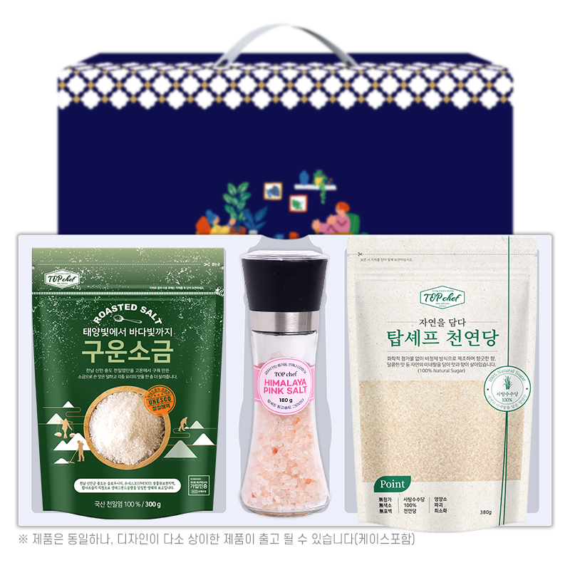 ������Ʈ �ұ�/���Ϸ�/�ҽ���Ʈ ž���� ���ٷ���ũ��Ʈ�׶��δ� ����ұ�300���� õ����380����(3��)Ʈ���� ��ǰ ����