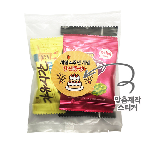 ��ǰ/���� Ŀ��/��/����/���� ����� K2 - ����+���� ������ ���ڼ�Ʈ ��ǰ ����