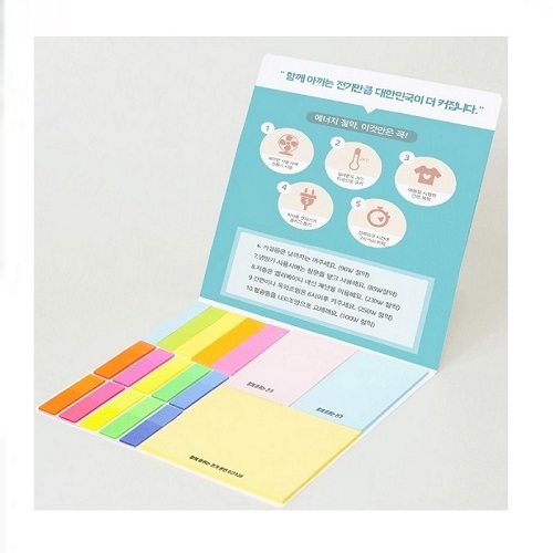 ����Ʈ��(�����޸�) �����޸���(��ø��) ������ǰ  �����޸��� (��ø�� 021) 20�� ��ǰ ����