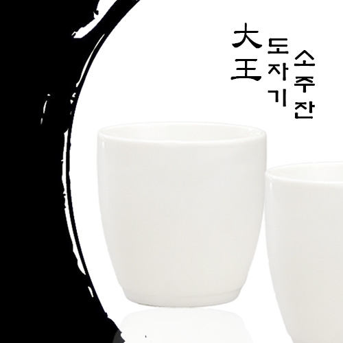 �ӱ���/������ ���ڱ�ӱ��� ��� ���ڱ� ������ ��ǰ ����