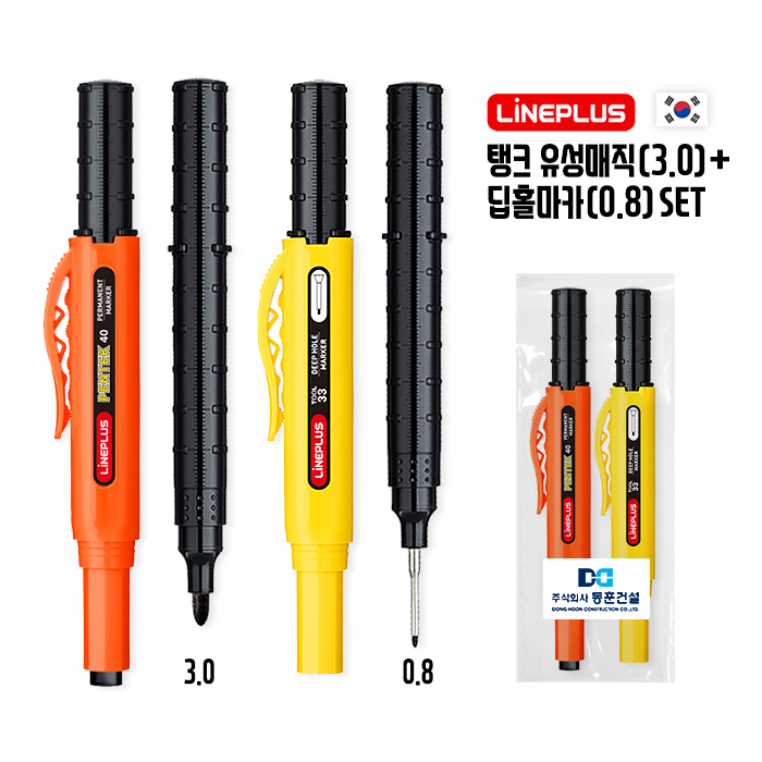 ������ǰ ����/���帶ī ���� �����÷��� ��������+��Ȧ��ī ��Ʈ ��ǰ ����