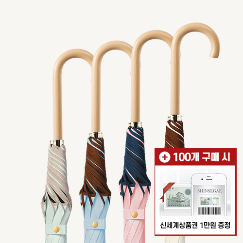 ��� ���� �ٸ��� 8K �ϸ� ������ �ڵ� ���� ��ǰ ����