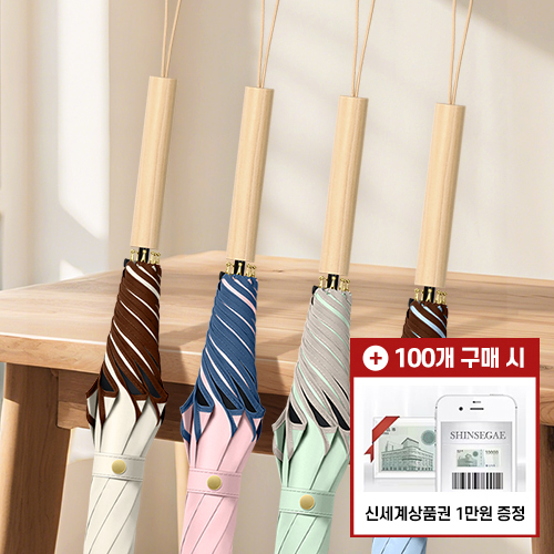 ��� ���� �ι̿� 8K �ϸ� ������ �ڵ� ���� ��ǰ ����