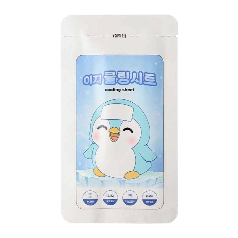 �ҵ�/����/��ձ� ��Ƽ�� �����𸵽�Ʈ 2���� ��ǰ ����