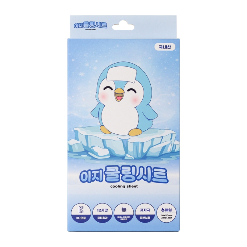 �ҵ�/����/��ձ� ��Ƽ�� �����𸵽�Ʈ 6���� ��ǰ ����