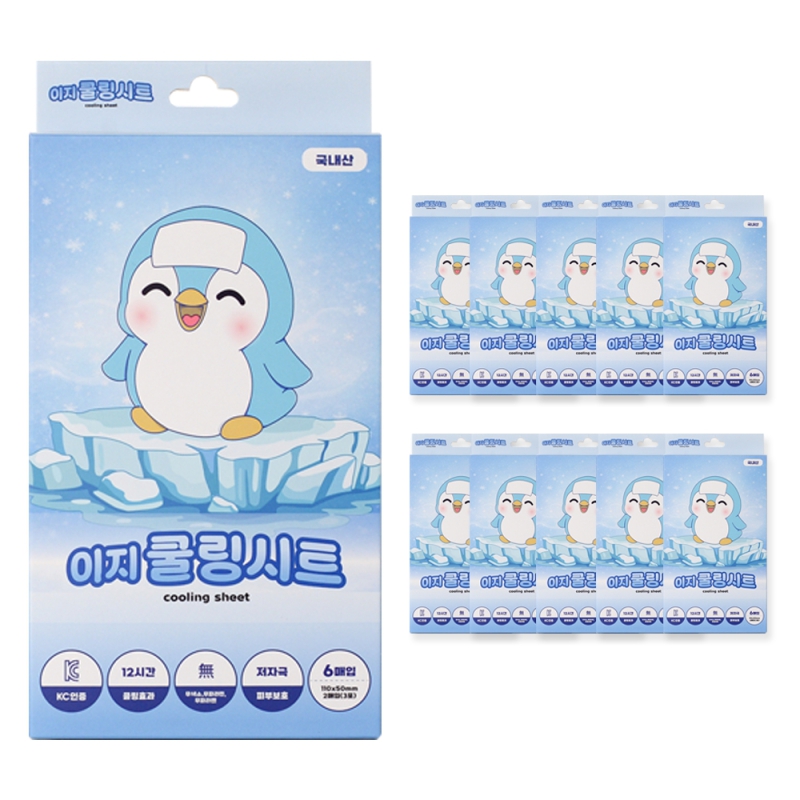 �ҵ�/����/��ձ� ��Ƽ�� �����𸵽�Ʈ 6���� ��ǰ ����