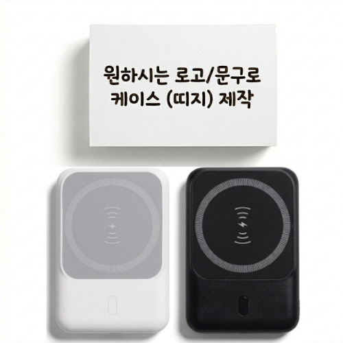 �������͸� �������͸� �ҿ뷮 5000 [���� ����] �Ƽ����� ���� ���� �������͸� 5000mAh ��ǰ ����