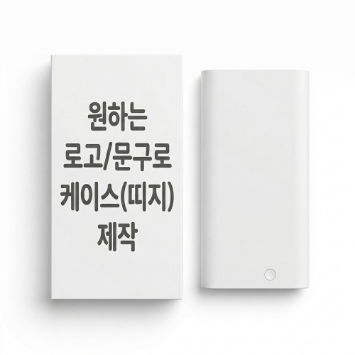 �������͸� �������͸� ��뷮 20000 [���� ����] ���� ��뷮 �������͸� 30000mAh ��ǰ ����