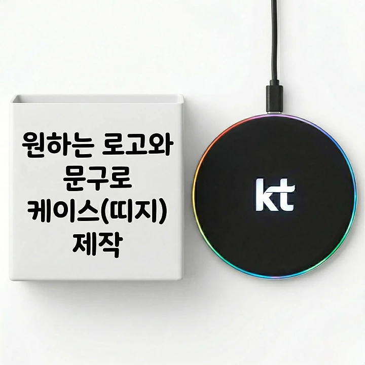 ����Ʈ����ǰ ���������� [���� ����] ����Ʈ ���� ���� �е� ��ǰ ����