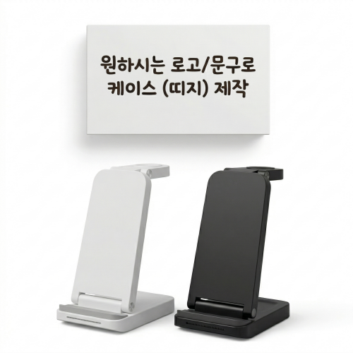 ����Ʈ����ǰ ���������� [���� ����] ���� ��Ƽ ���� ������ 3in1 ��ǰ ����