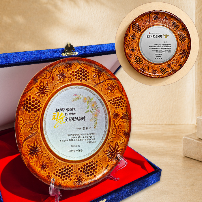 ����/����/����/���� ���� ���� ������ �����̾� �밡�� �������� (���� - ��) ��ǰ ����