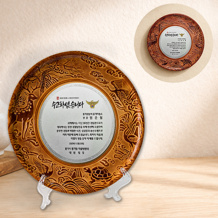 ����/����/����/���� ���� ���� ������ �����̾� �밡�� �������� (����� - ��) ��ǰ ����