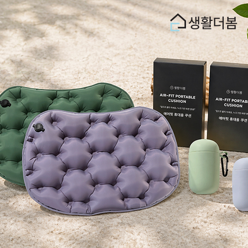 ķ��/����ǰ ���ڸ�/�漮/��Ʈ ��Ȱ���� �������Ա� ��ü�� �޴�� ����漮 ���� ķ�ο� �������̽� ���� ��ǰ ����