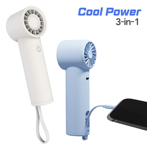 ��Ȱ���� ��ǳ�� �̴�/�޴�뼱ǳ�� ���Ŀ��������͸�&�̴ϼ�ǳ��3000mah ��ǰ ����