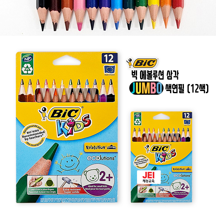 ������ǰ ������/�����ʼ�Ʈ �� ������� �ﰢ ���� ������ 12�� ��ǰ ����