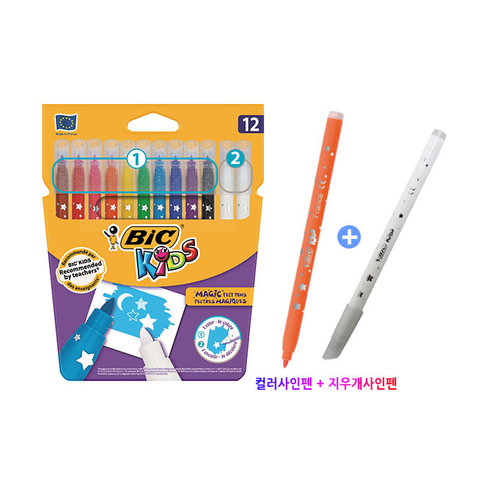 ������ǰ ������/������/������ �� �÷��� ���찳 ������ 12�� ��ǰ ����