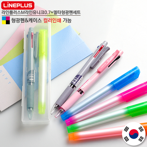 ������ǰ ������/������/������ ������ �����÷��� M���� ����ũ 3������0.7+��Ÿ�����漼Ʈ ��ǰ ����