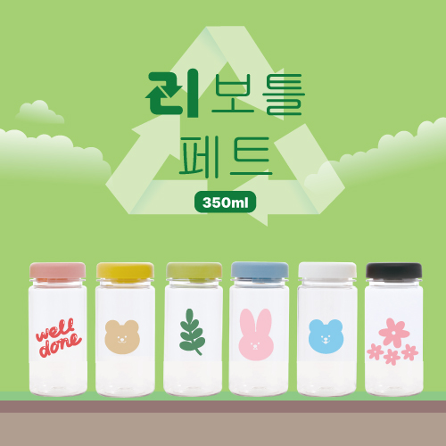 ����/��Ʋ ��Ʋ���� ����Ʋ ��Ʈ 350 ��ǰ ����