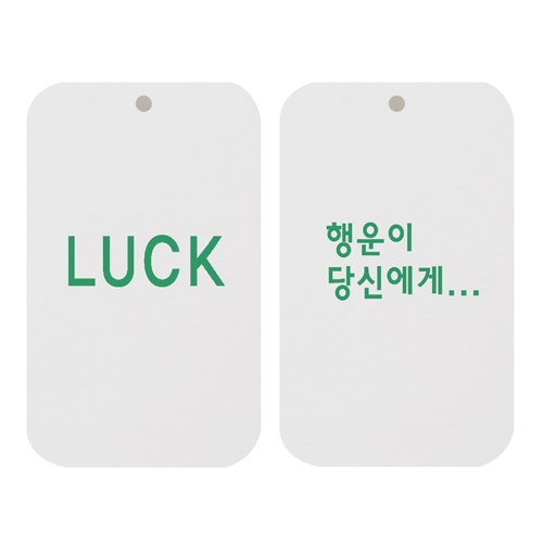 Ȩ/���׸����ǰ ĵ��/��ǻ��/������ ������ �ְ��� ������-(LUCK_����� ��ſ���)_�簢_�β�2t_** ��ǰ ����