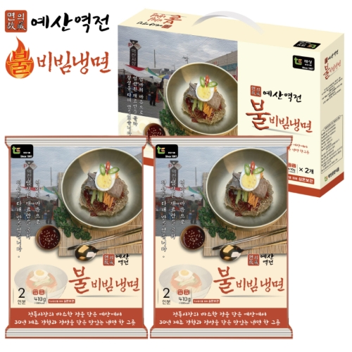 ��ǰ/���� ȥ��/������ǰ��Ʈ ���� ���� �Һ���ø� 4�κ� ������Ʈ (���������̽�) ��ǰ ����