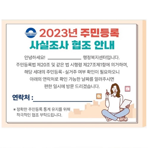 ����Ʈ��(�����޸�) �����޸���(�޸�/�����) �Ϲ��� �����޸��� ������ǰ �����޸��� �޸��� 100*76mm 4���μ� ��ǰ ����