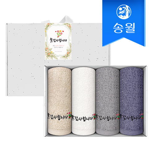 ����/Ÿ�� ������/��/�ؼ���Ÿ�� �ۿ�Ÿ�� �� �����մϴ� �ڼ����� 4p ���ǰ ������Ʈ(��ƼĿ ����) ��ǰ ����