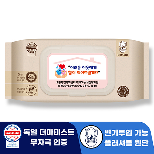 Ƽ��/��Ƽ�� ��Ƽ��(����/ȫ��) ��Ƽ�� ĸ�� �ζ�� ����Ƽ�� �÷��ź� ������ 70g ĸ�� ��Ƽ�� (80��) ��ǰ ����