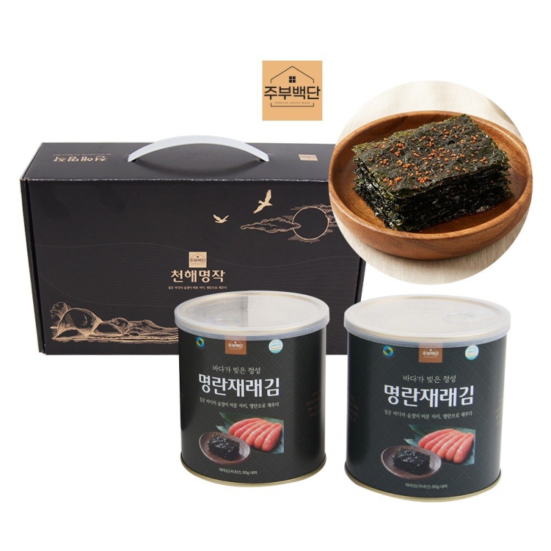 ��ǰ/���� ��/�Ǿ/���깰��Ʈ õ�ظ��� �����緡�� ������Ʈ (30g x 2ea) ��ǰ ����