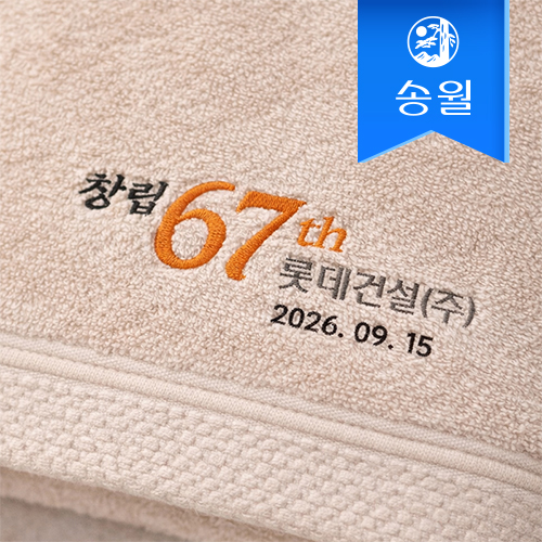 ����/Ÿ�� �Ϲݼ���Ÿ�� �ۿ�Ÿ�� â����� ������ �ڼ�Ÿ�� 160g ��ǰ ����