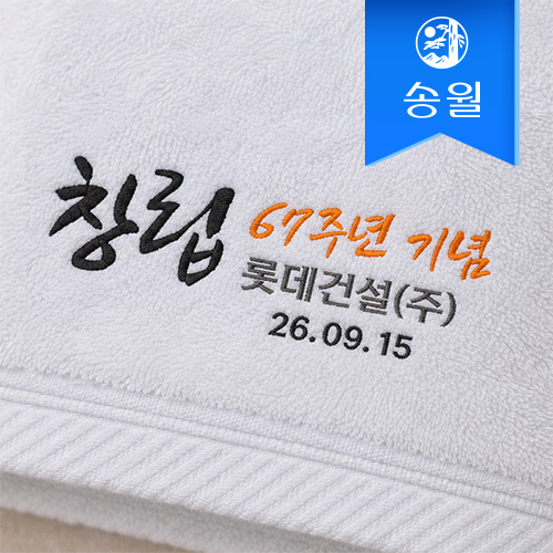 ����/Ÿ�� �Ϲݼ���Ÿ�� �ۿ�Ÿ�� â����� ������ �ڼ�Ÿ�� 180g ��ǰ ����
