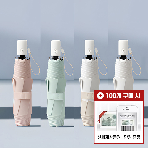 ��� 3��/5�ܿ�� ������ 6K 3�� �ڵ� 255g �淮 ���� (UPF50+) ��ǰ ����