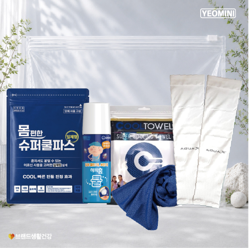 ����/������ǰ ������/�Ľ� ������ 4�� ��Ʈ23ȣ(��ü�� ���Ľ�+���Ѿ��� ���� ���+�� ���̽�Ÿ�� ����+������ �����) ��ǰ ����