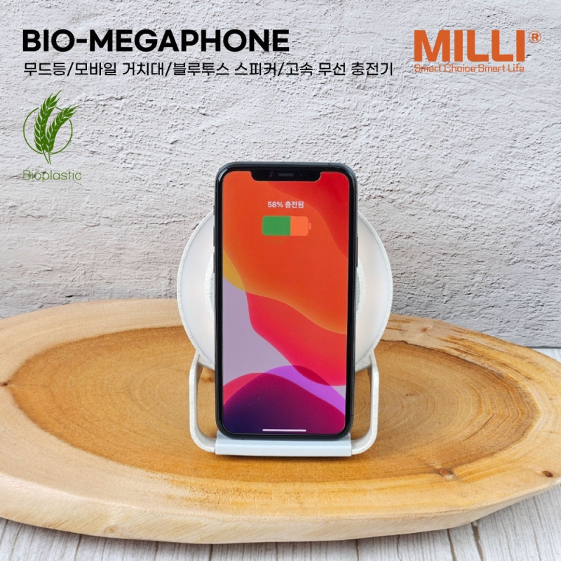 ����������ǰ �������� ����Ŀ �������� ����Ŀ(��������) milli ģȯ�� ��¤ ������� ��ġ�� LED ����� �������� �������� ����Ŀ ��ǰ ����