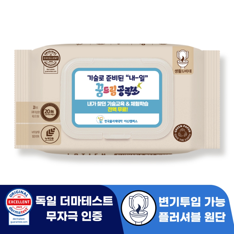 Ƽ��/��Ƽ�� ��Ƽ��(����/ȫ��) ��Ƽ�� ĸ�� �ζ�� ����Ƽ�� �÷��ź� ������ 70g ĸ�� ��Ƽ�� (25/30��) ��ǰ ����