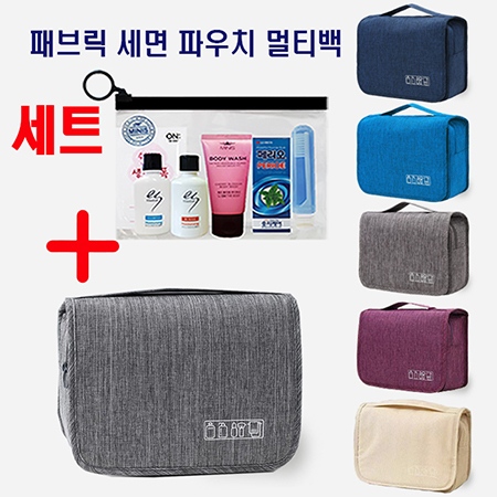�����ǰ ����뼼�鼼Ʈ �к긯 ����뼼�鵵�� ��Ʈ (LG+ �����ǰ) ��ǰ ����