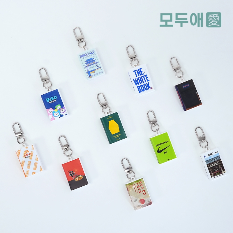 �м�/�̿��ǰ/������� �ֹ�����/��ũ��Ű�� ��ξ� NFC �̴Ͼ�ó åŰ�� ��ǰ ����