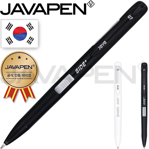 ����/�ʱ�� �귣�庼�� �ڹ�(JAVA) �ڹٻ��̵���ġ(0.7)(�ڹٰ��������븮��) ��ǰ ����