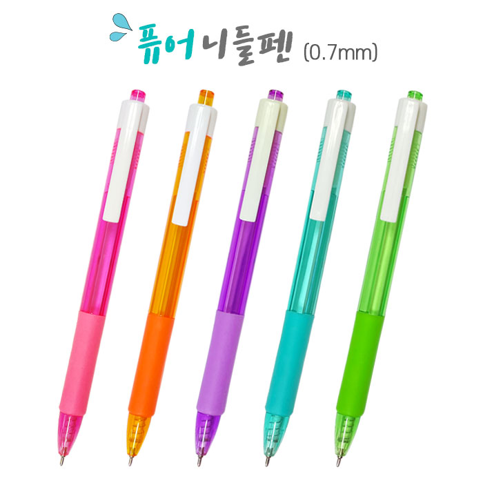 ����/�ʱ�� ������ ���� ǻ�� �ϵ��� (0.7mm) ��ǰ ����