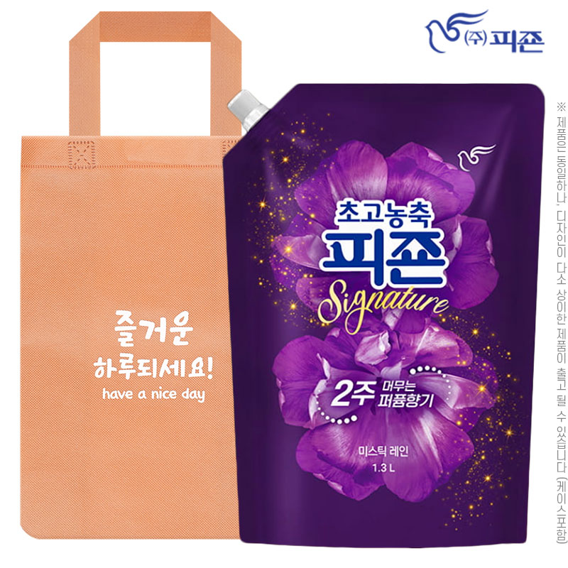 ����û��/��ǿ�ǰ ��Ź�뼼�� (����������)�ʰ���������1.3L(����) ��ǰ ����